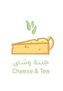 Cheese & Tea